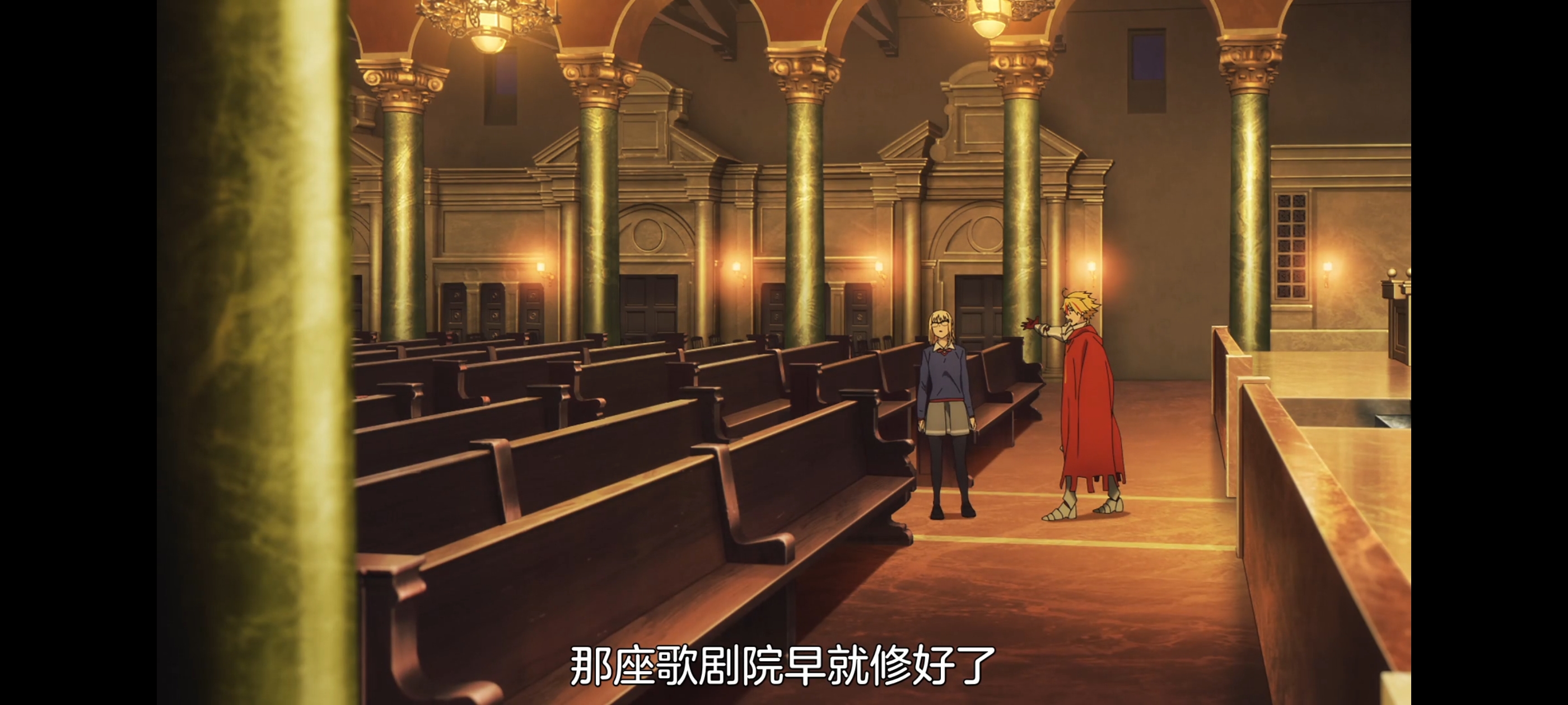 命运奇异赝品,FATE,FatestrangeFake,动画,动漫,番剧,二次元,ACG