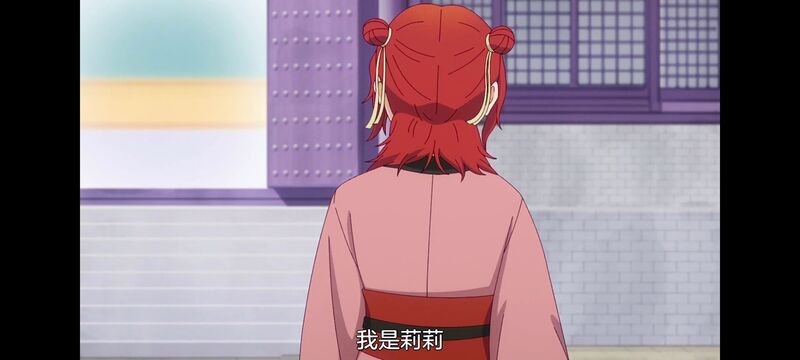 恶女不才请多关照雏宫蝶鼠替换传,虽然我是不完美恶女雏宫蝶鼠替换传,动画,动漫,番剧,二次元,日漫,ACG