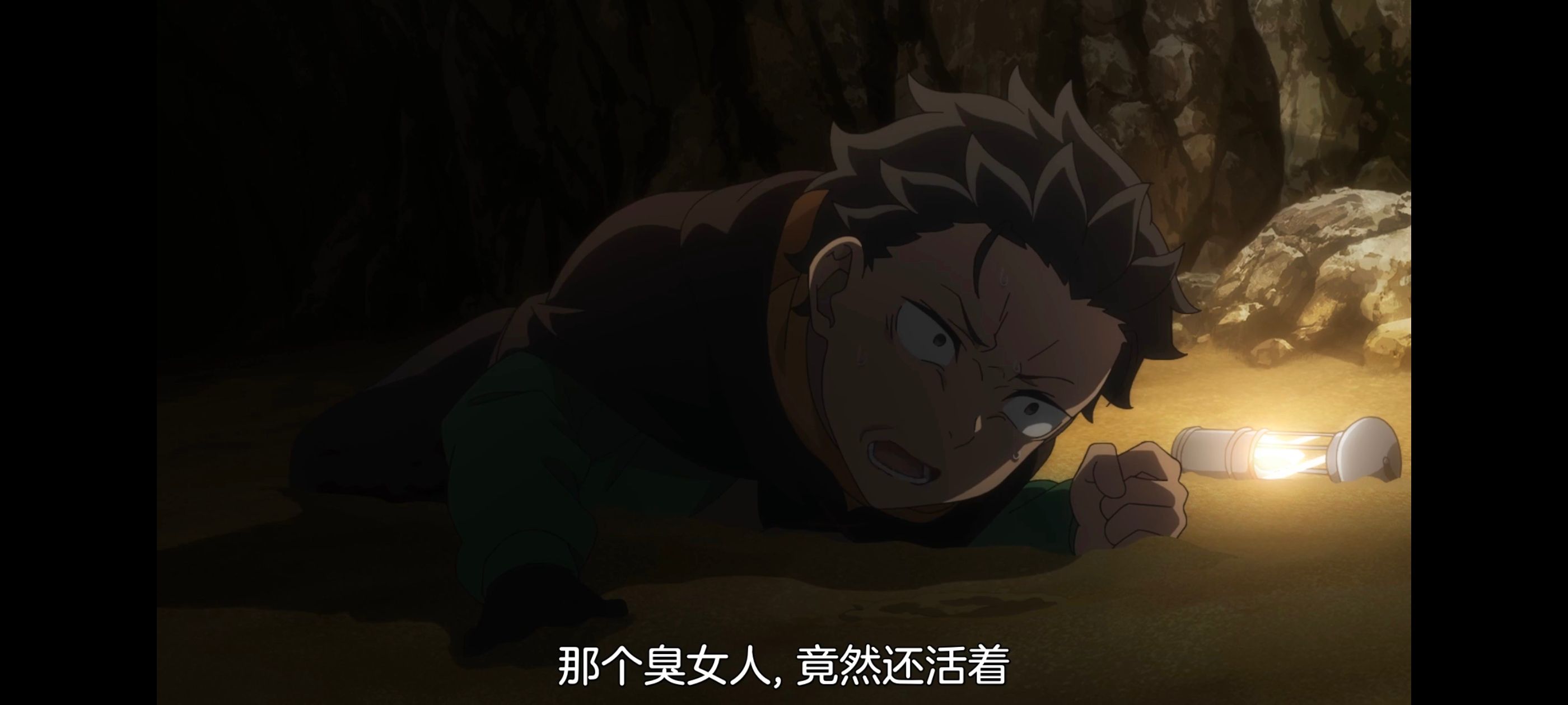 从零开始的异世界生活,异世界,动画,动漫,番剧,二次元