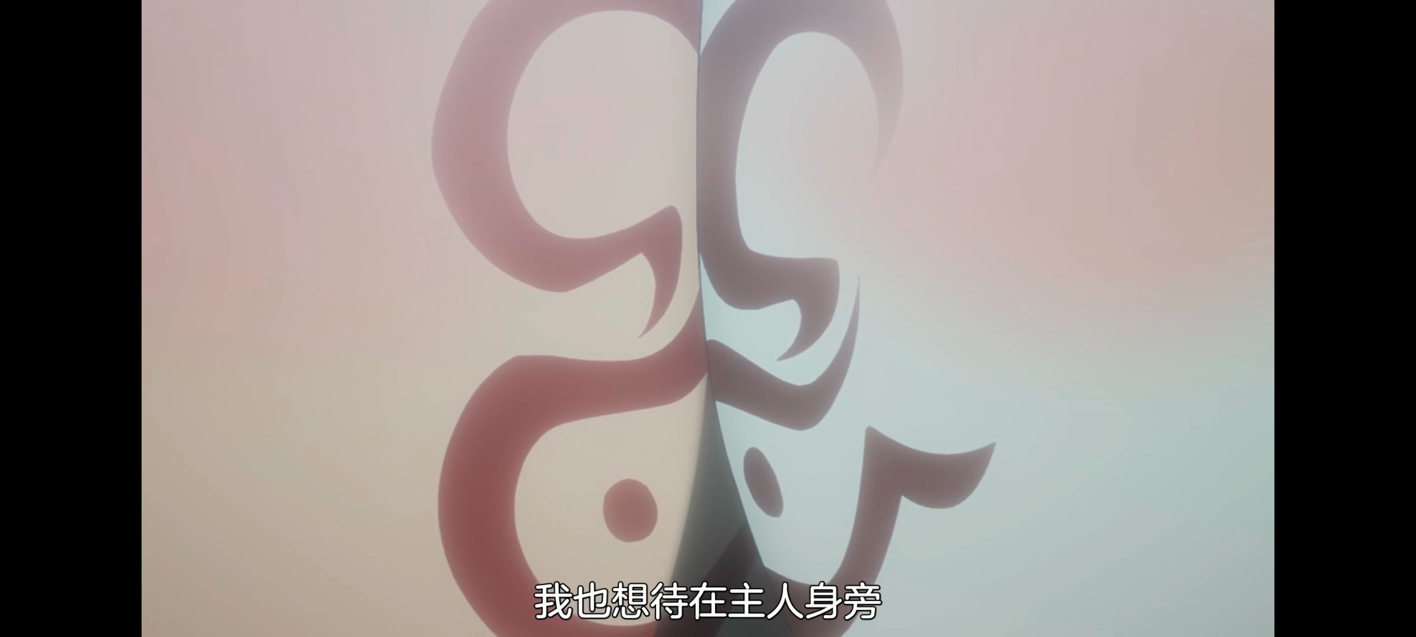 凭你也想讨伐魔王,百合,轻小说,动画,动漫,二次元,ACGN