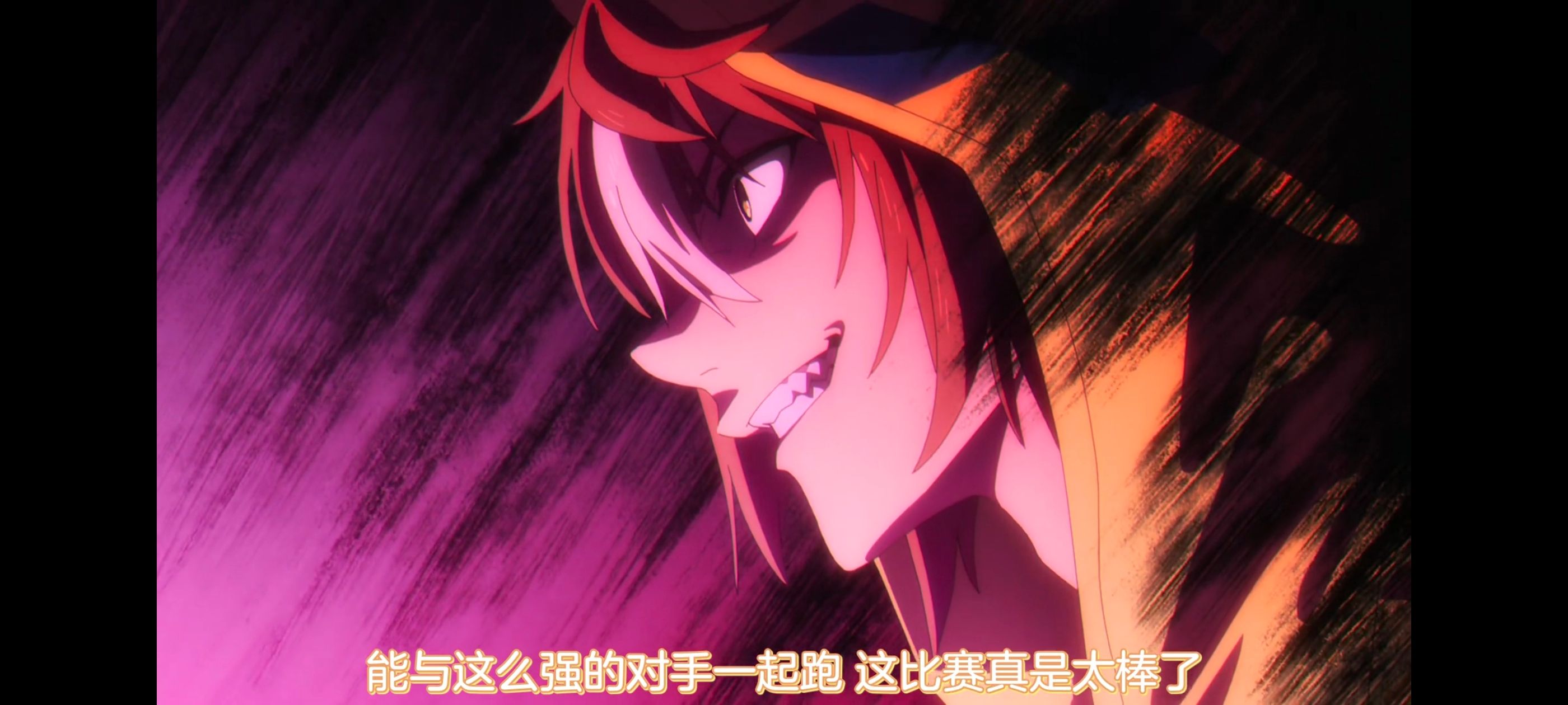 赛马娘,赛马娘PrettyDreby,赛马娘芦毛灰姑娘,芦毛灰姑娘,动画,动漫,番剧,ACG