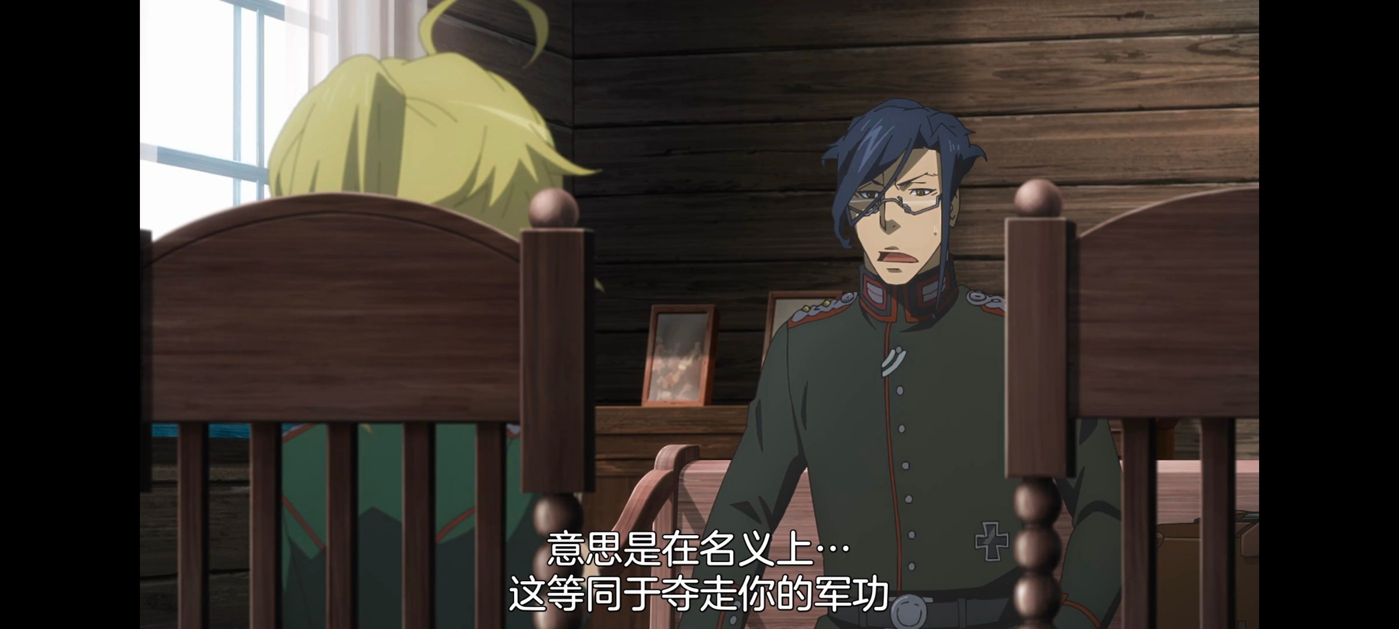 幼女战记,谭雅战记,动画,动漫,日漫,番剧,二次元,ACG