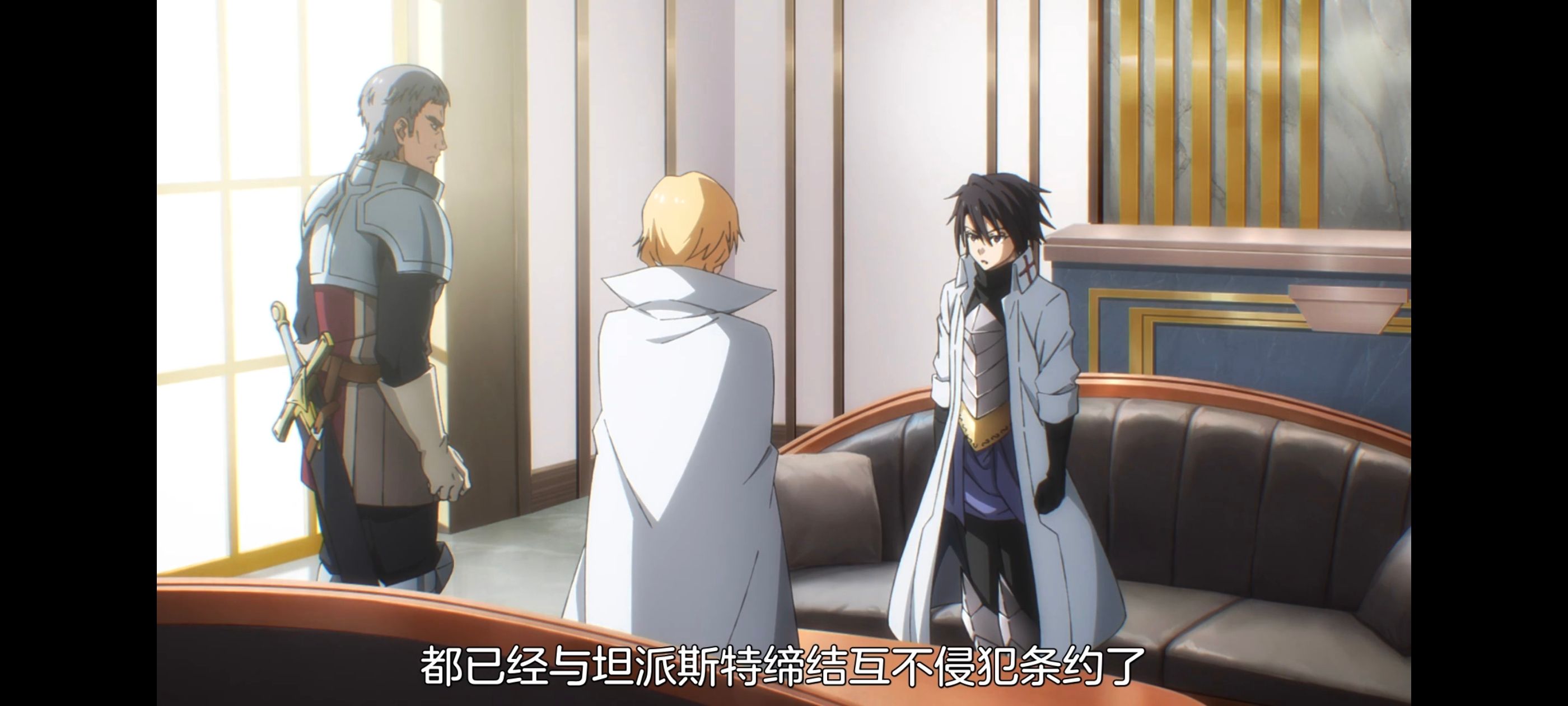 关于我转生变成史莱姆这档事,关于我转生后成为史莱姆的那件事,动画,动漫,番剧,二次元,ACG