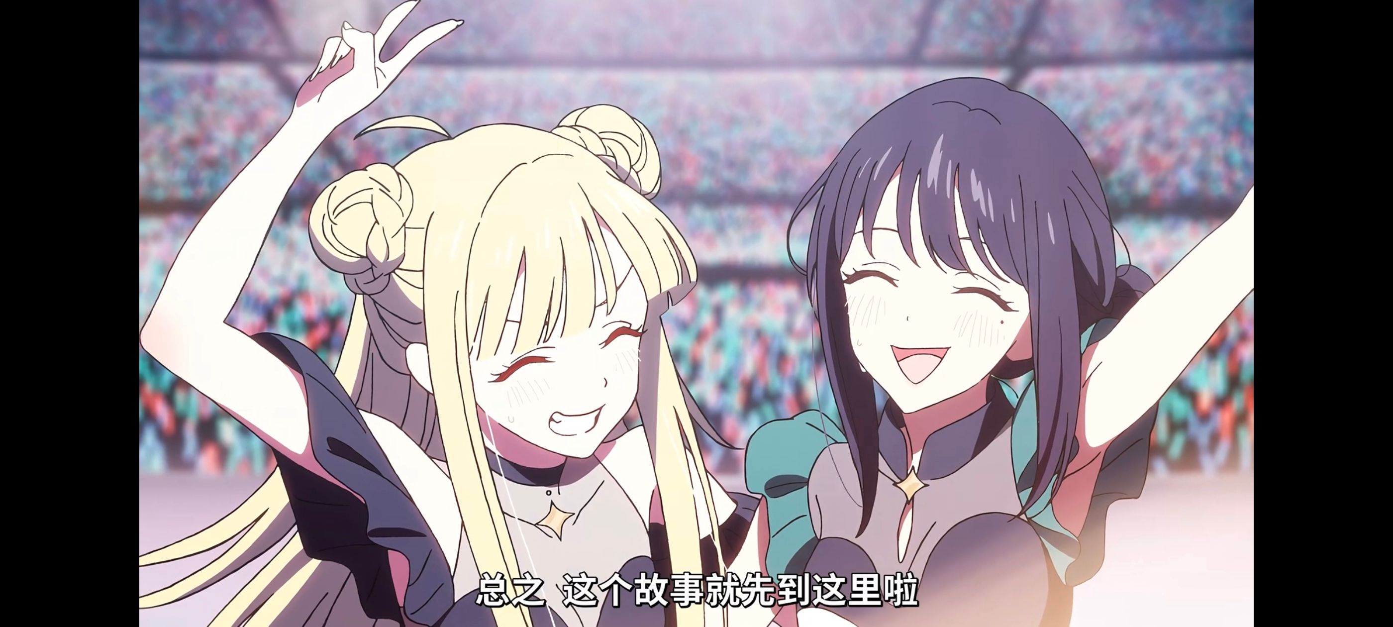 超时空辉夜姬,超時空輝夜姬,番剧,动画,动漫,二次元,ACG,动画电影