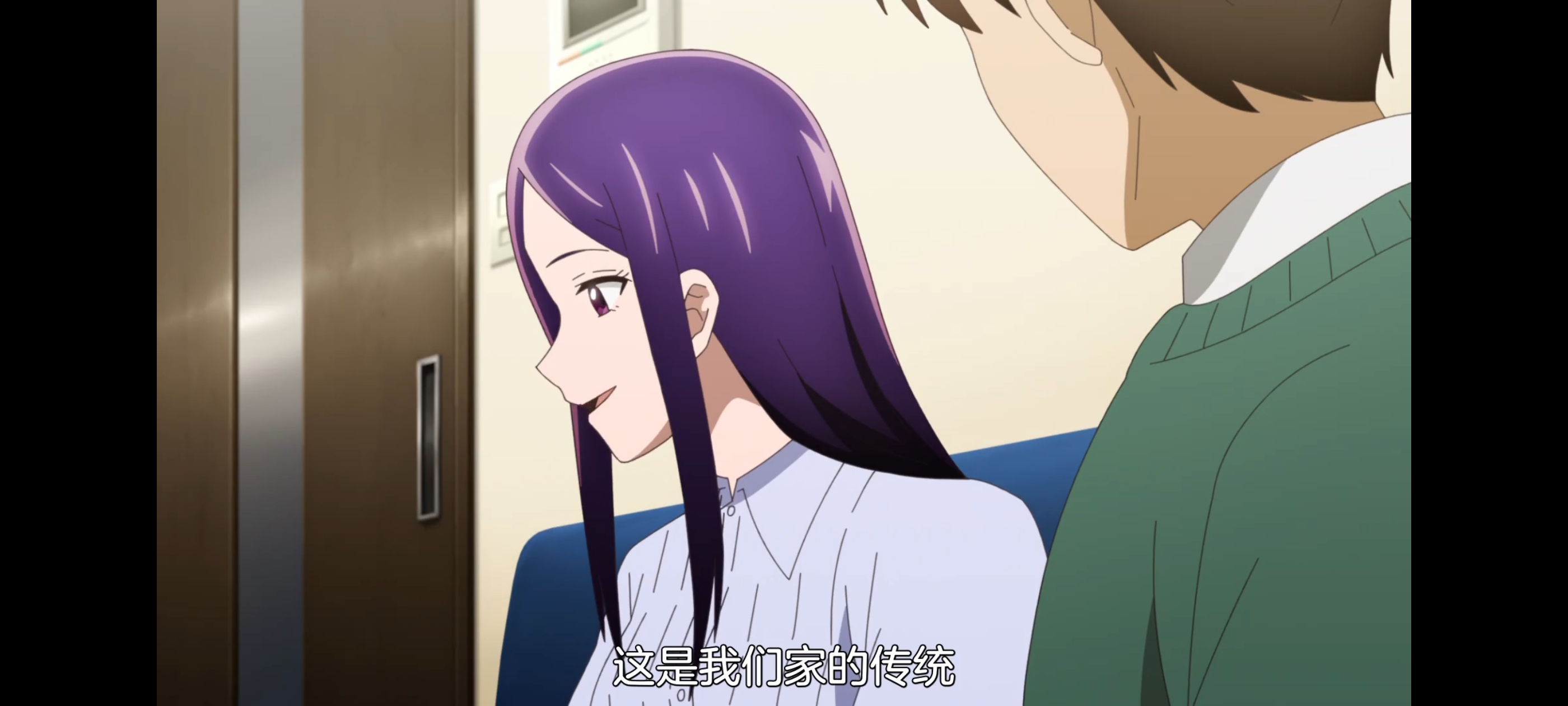 神八小妹并不可怕,小伽椰并不可怕,动画,动漫,番剧,二次元,ACG