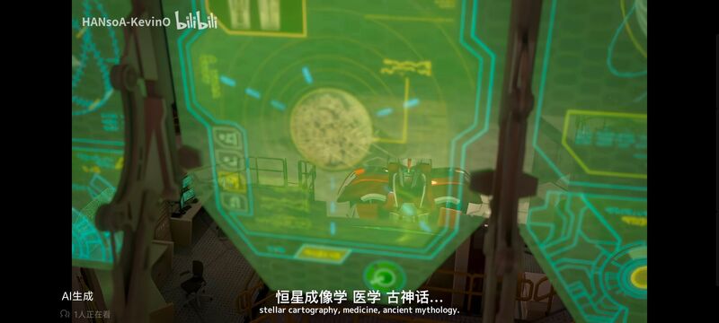 变形金刚,变形金刚领袖之证,动画,动漫,番剧,ACG