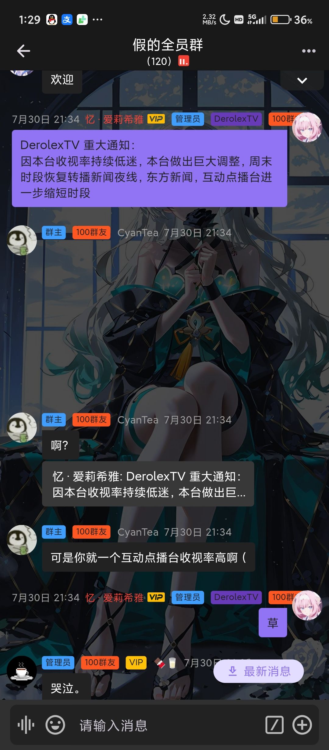 /static/0aad30176f438c552ab89a12a7f88f9a95a7fab11f35e0cd965c7053ee2569fd.jpg