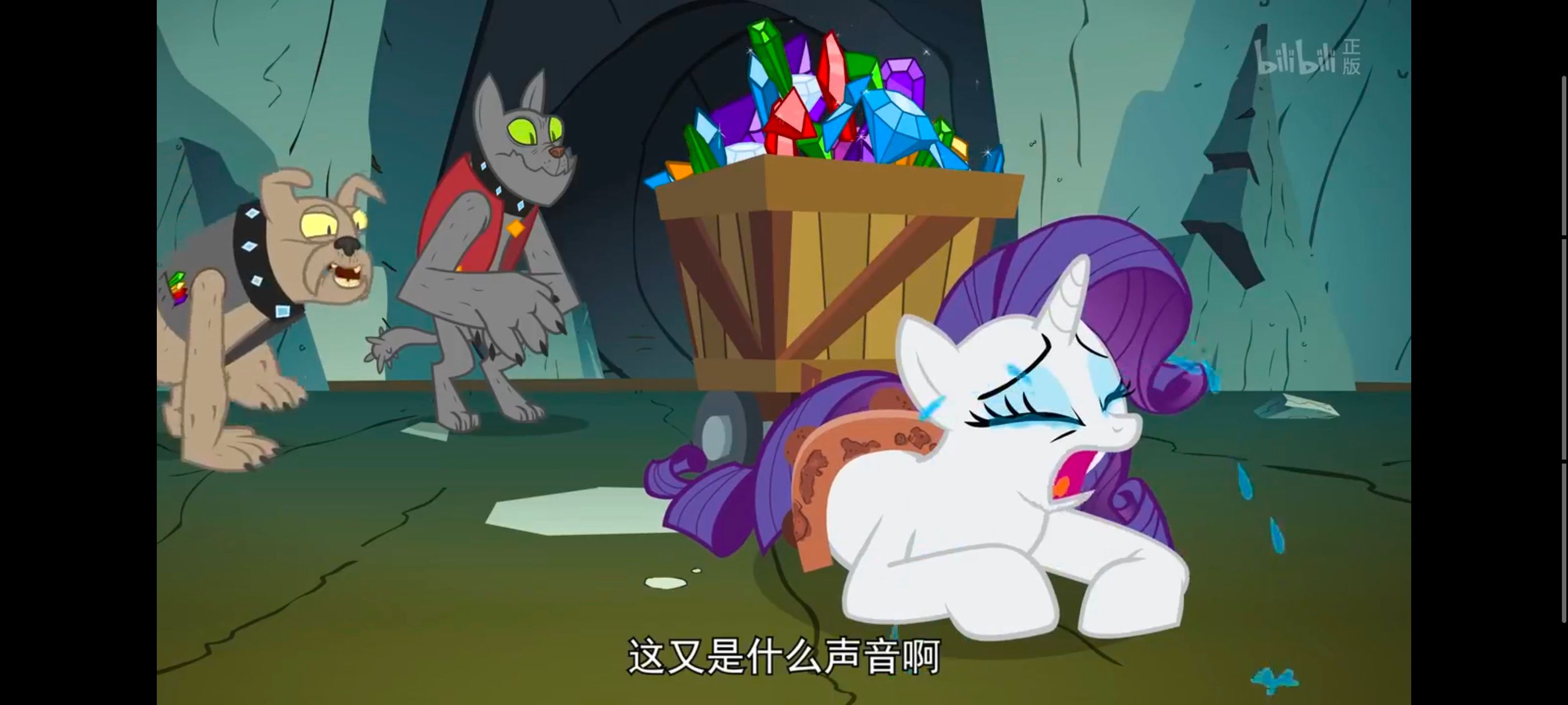 彩虹小马,小马宝莉,我的小马驹,小马宝莉友谊魔法,动画,动漫,番剧,ACG