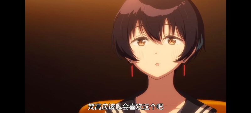 上伊那牡丹醉姿如百合,上伊那牡丹酒醉身姿似百合花般,动画,动漫,番剧,ACG,二次元,日漫