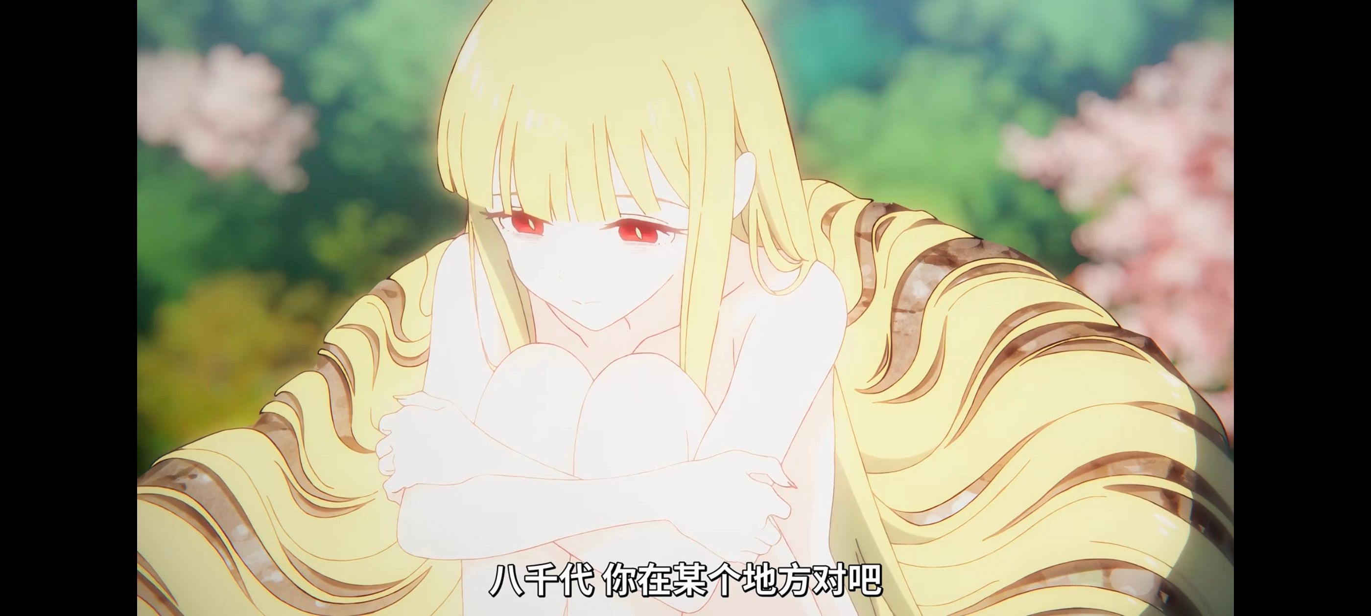 超时空辉夜姬,超時空輝夜姬,番剧,动画,动漫,二次元,ACG,动画电影