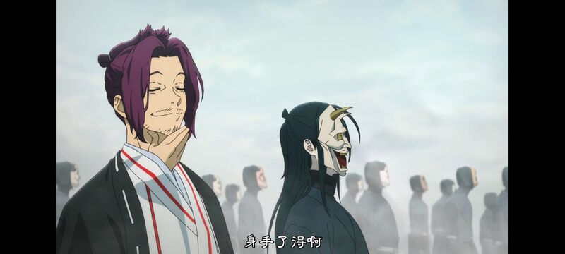 地狱乐,动画,动漫,ACG,番剧