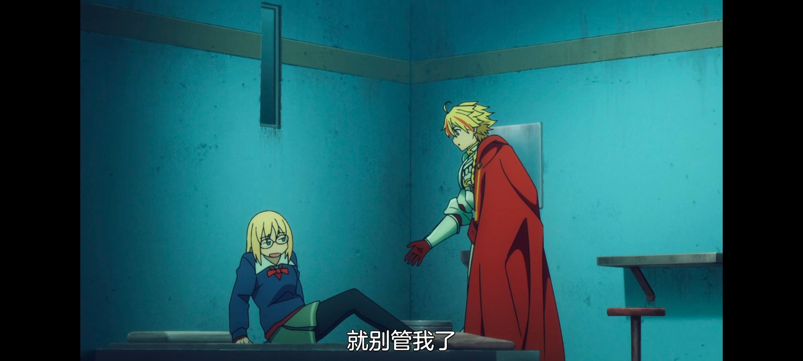 命运奇异赝品,FatestrangeFake,FATE,动画,动漫,番剧,ACG