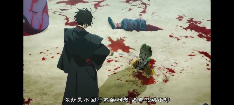 地狱乐,动画,动漫,ACG,番剧