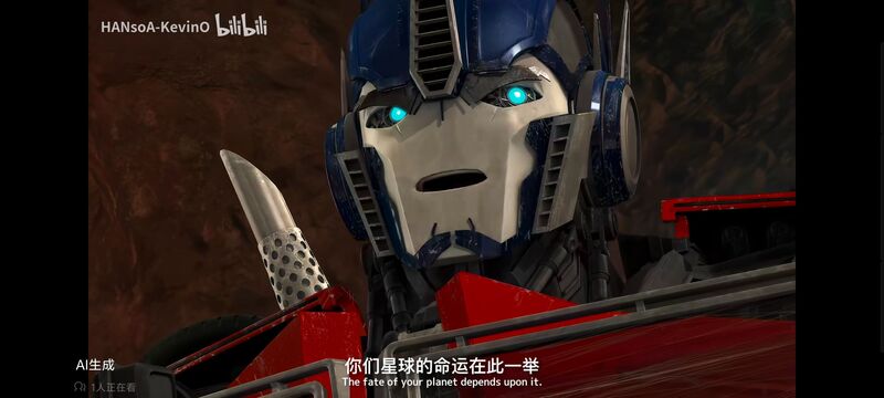 变形金刚,变形金刚领袖之证,动画,动漫,番剧,ACG