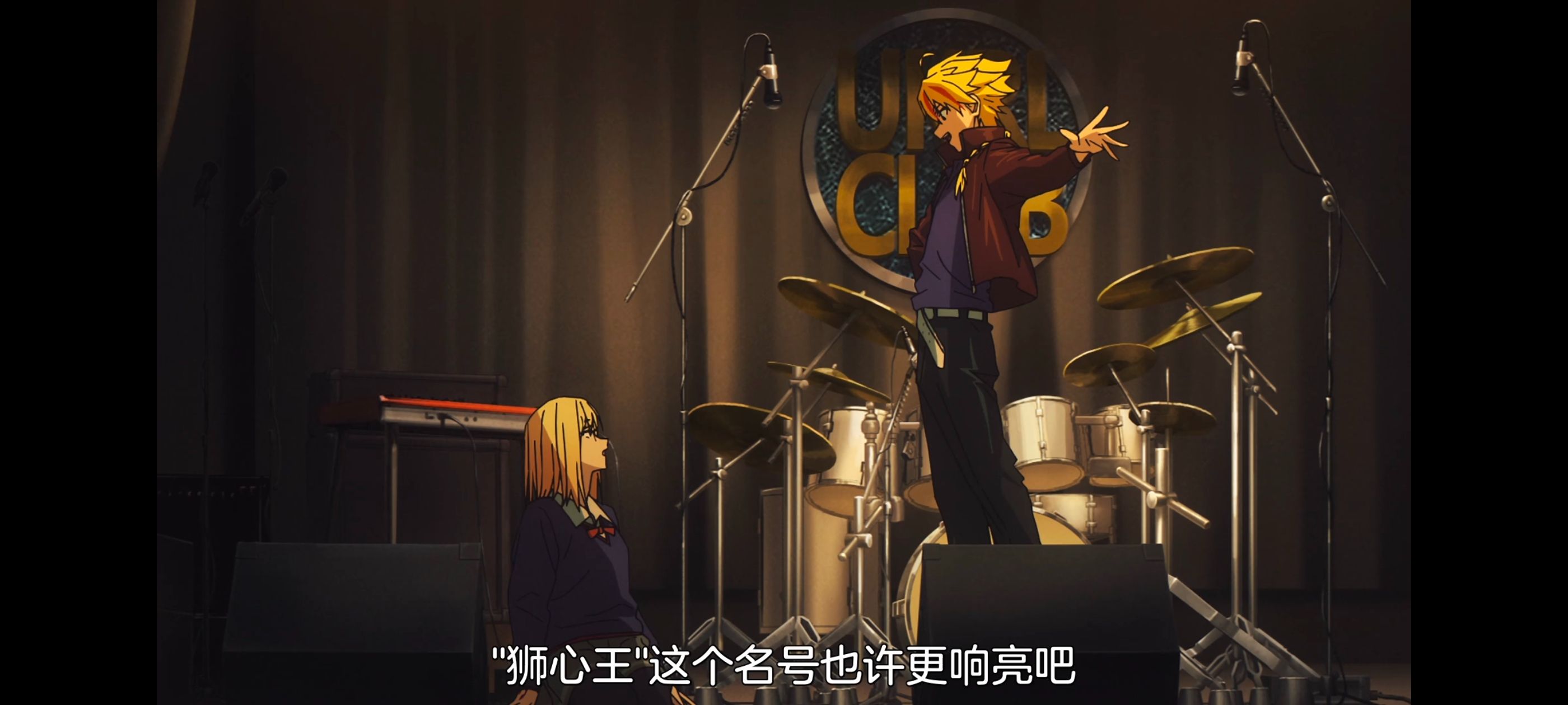 命运奇异赝品,FatestrangeFake,动画,动漫,番剧,ACG