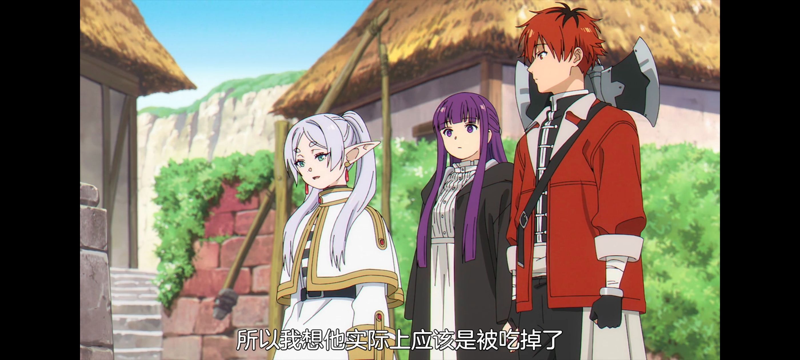 葬送的芙莉莲,动画,动漫,番剧,ACG