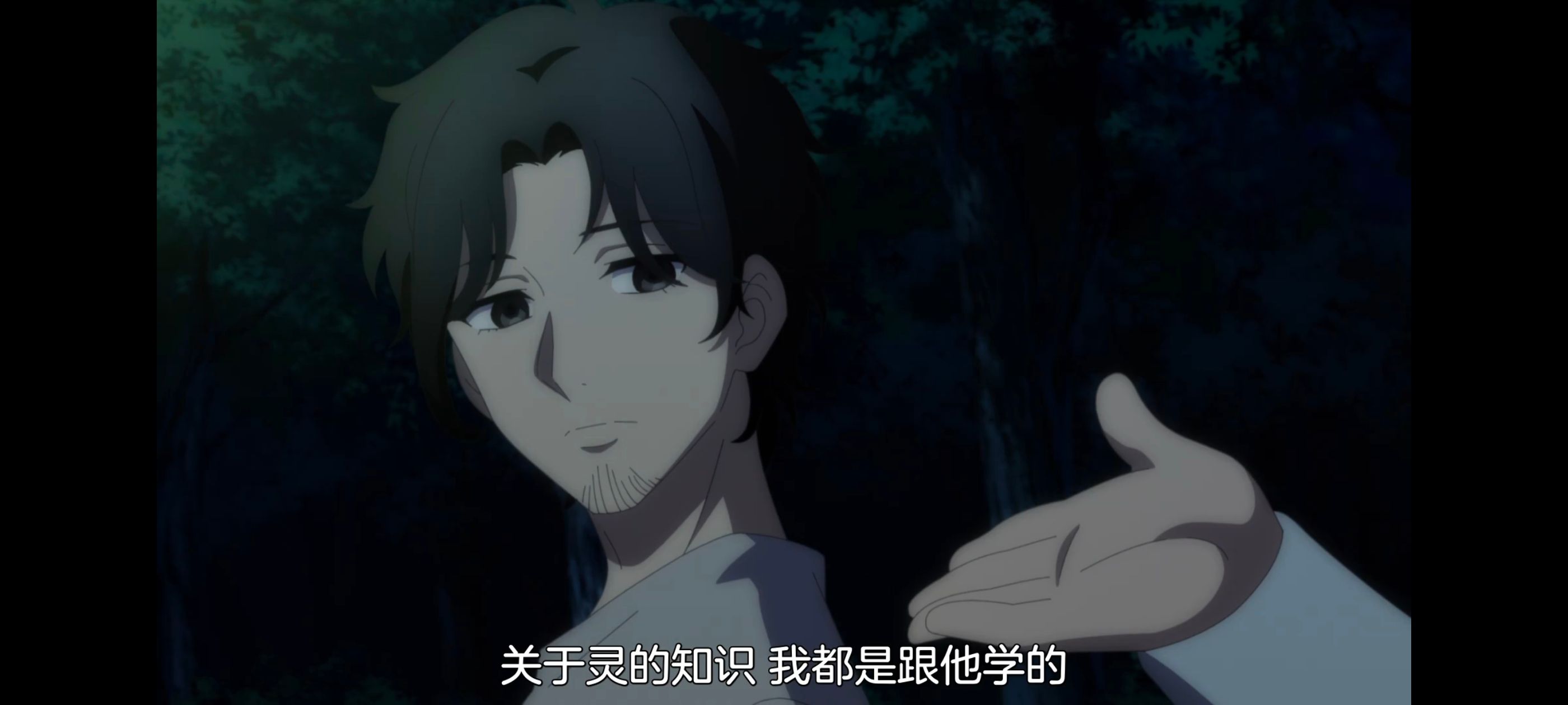 小伽椰并不可怕,神八小妹并不可怕,动画,动漫,番剧,二次元,ACG