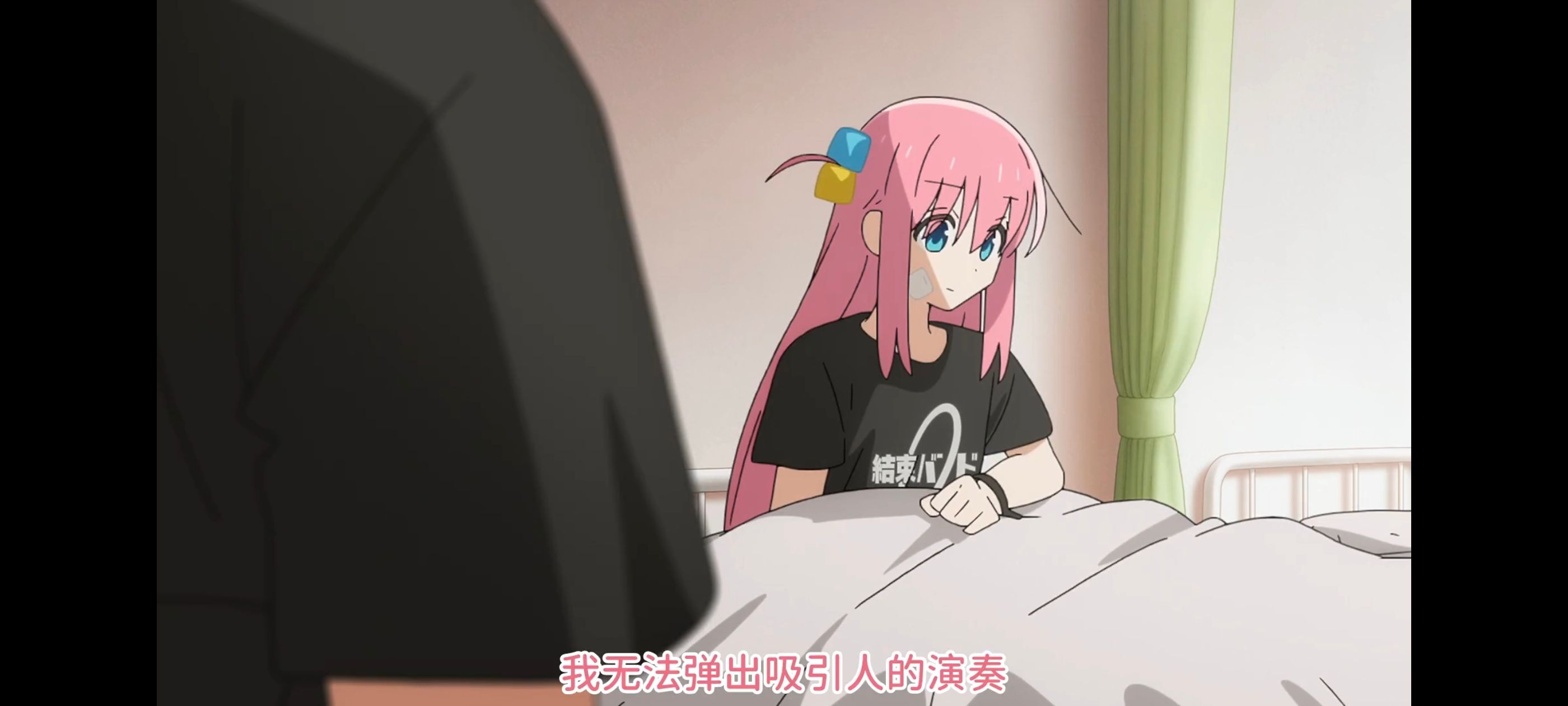 孤独摇滚,动画,动漫,番剧,ACG