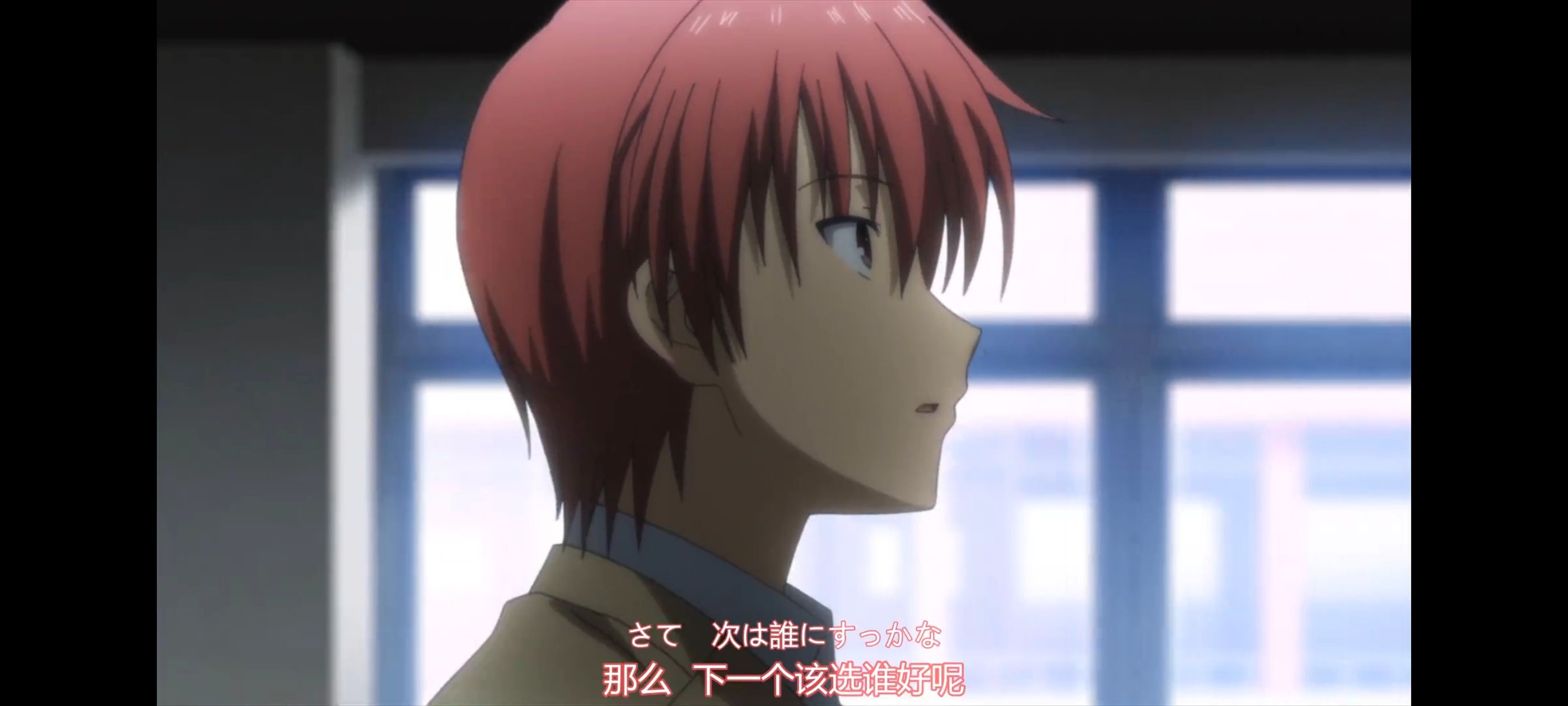 天使的心跳,AngelBeats,动画,动漫,番剧,ACG