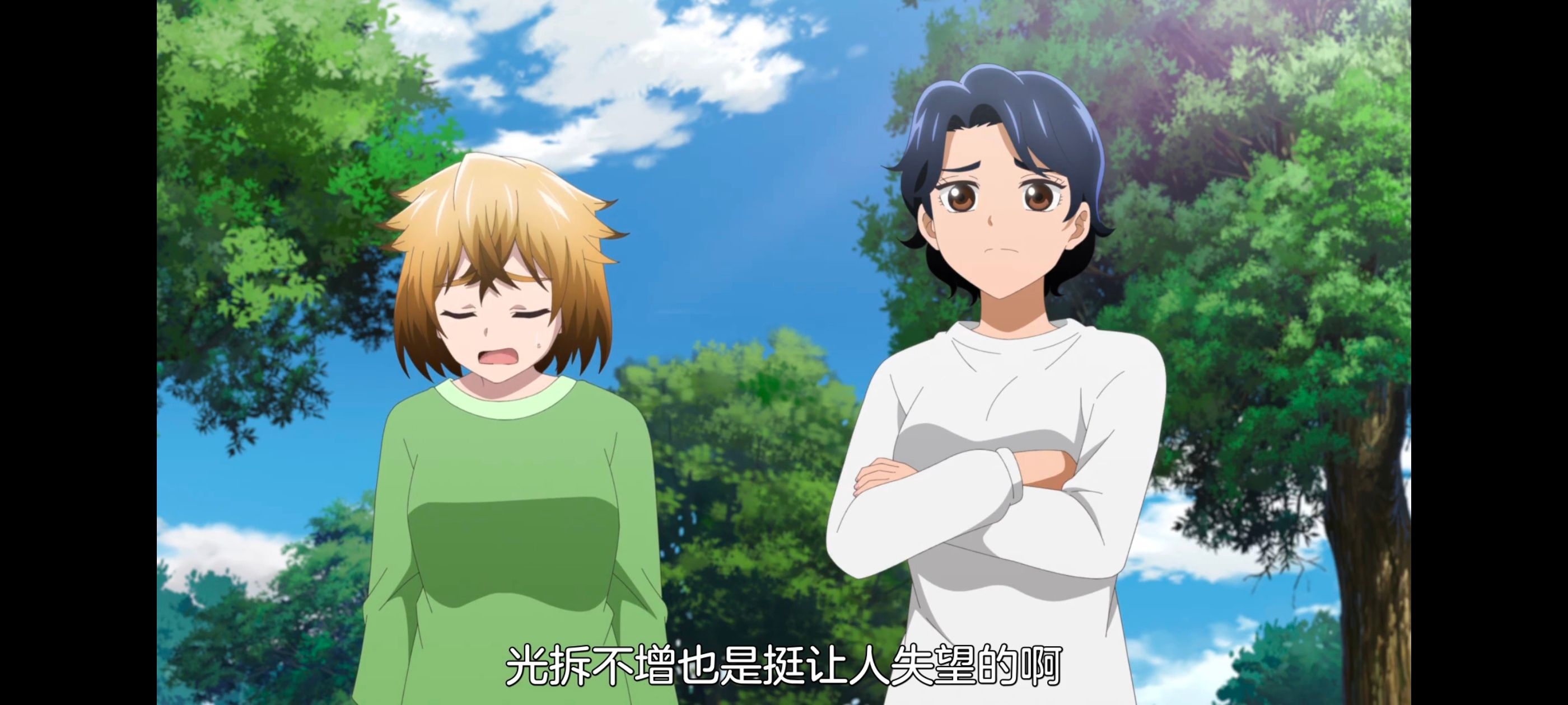 小伽椰并不可怕,神八小妹并不可怕,动画,动漫,番剧,ACG,二次元