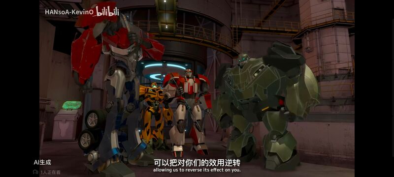 变形金刚,变形金刚领袖之证,动画,动漫,番剧,ACG