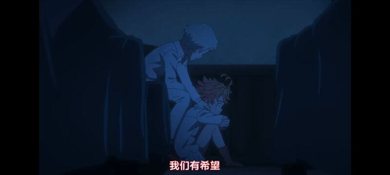 约定的梦幻岛,动画,动漫,番剧,ACG