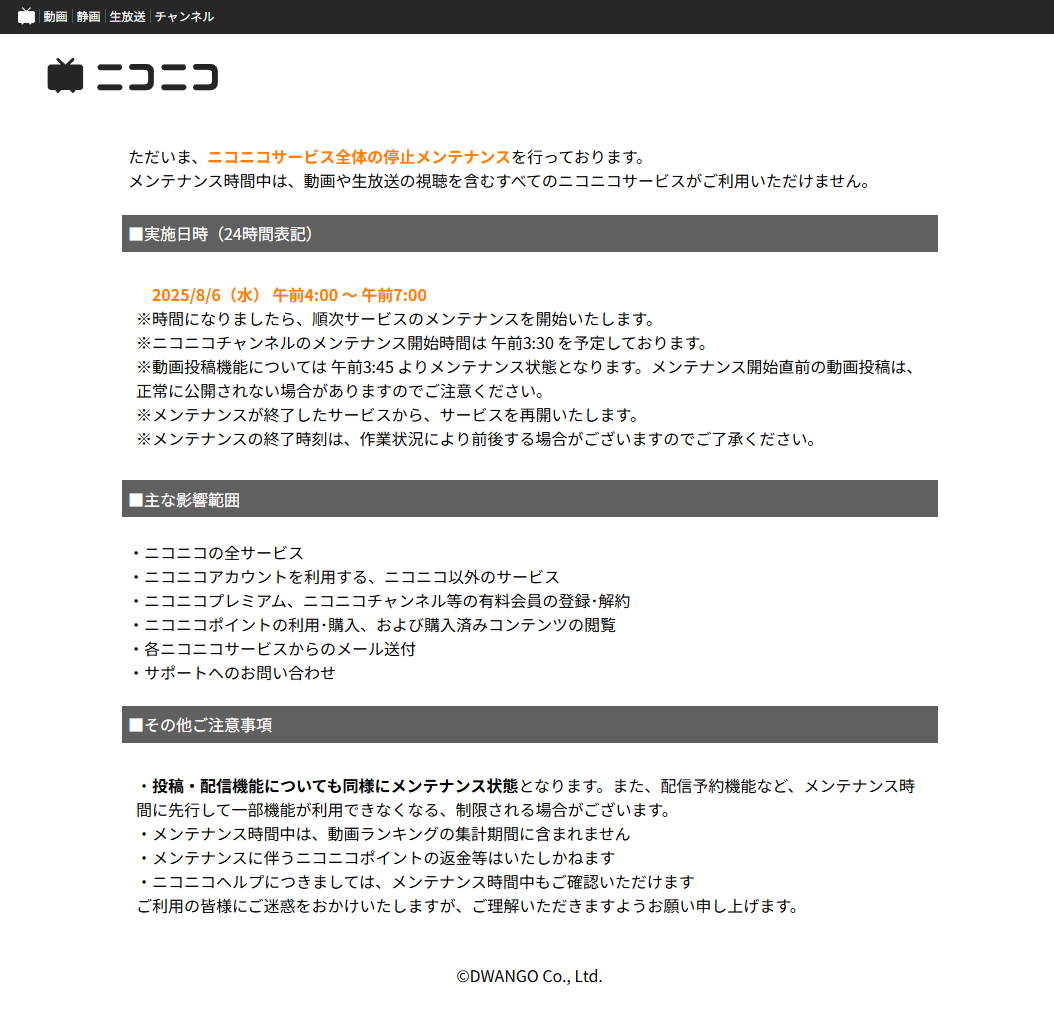 /static/0ad62ed6472b6745188584d51242f9ff9237886151f3023c799aaaa642f434ed.png
