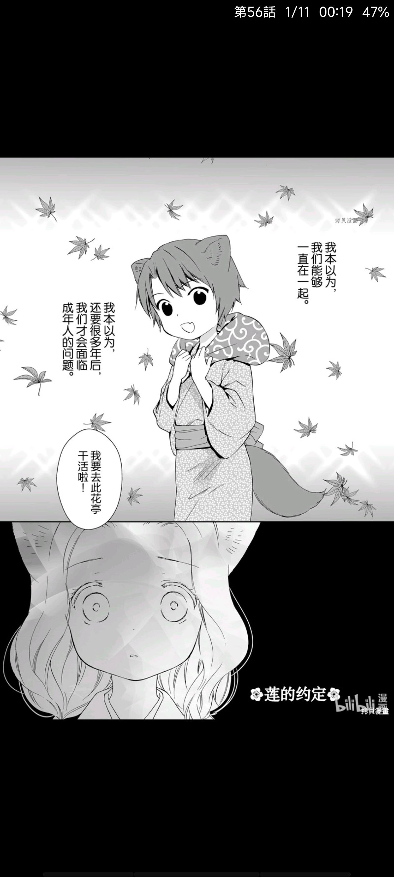 /static/0ad86856c4e919db078c42d1326cf41bdc84175fd6c47ff4bd02b606e6bcb91a.jpg