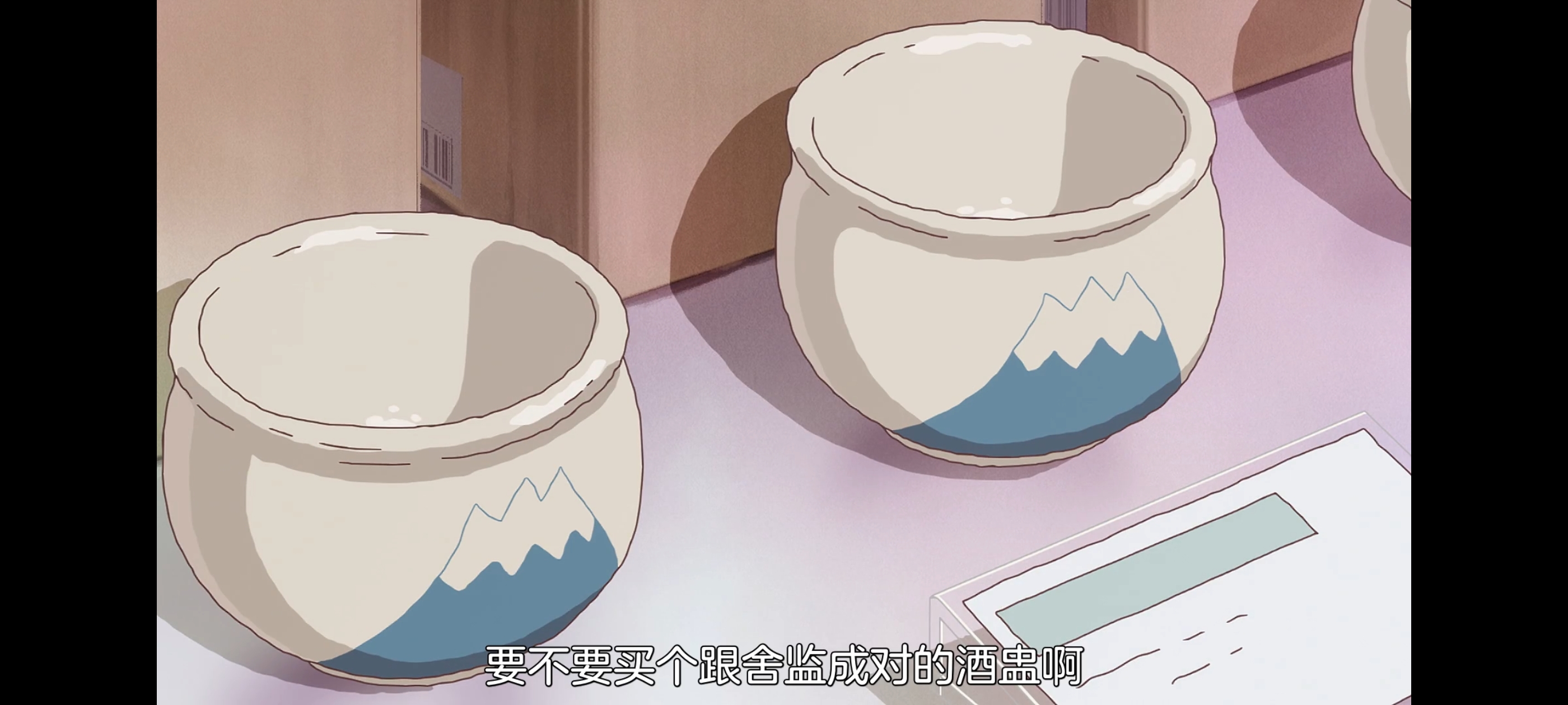 上伊那牡丹酒醉身姿似百合花般,上伊那牡丹醉姿如百合,动画,动漫,番剧,二次元,ACG