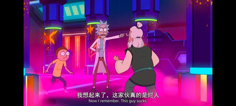 瑞克和莫蒂,瑞克与莫蒂,美漫,动漫,动画,番剧,ACG