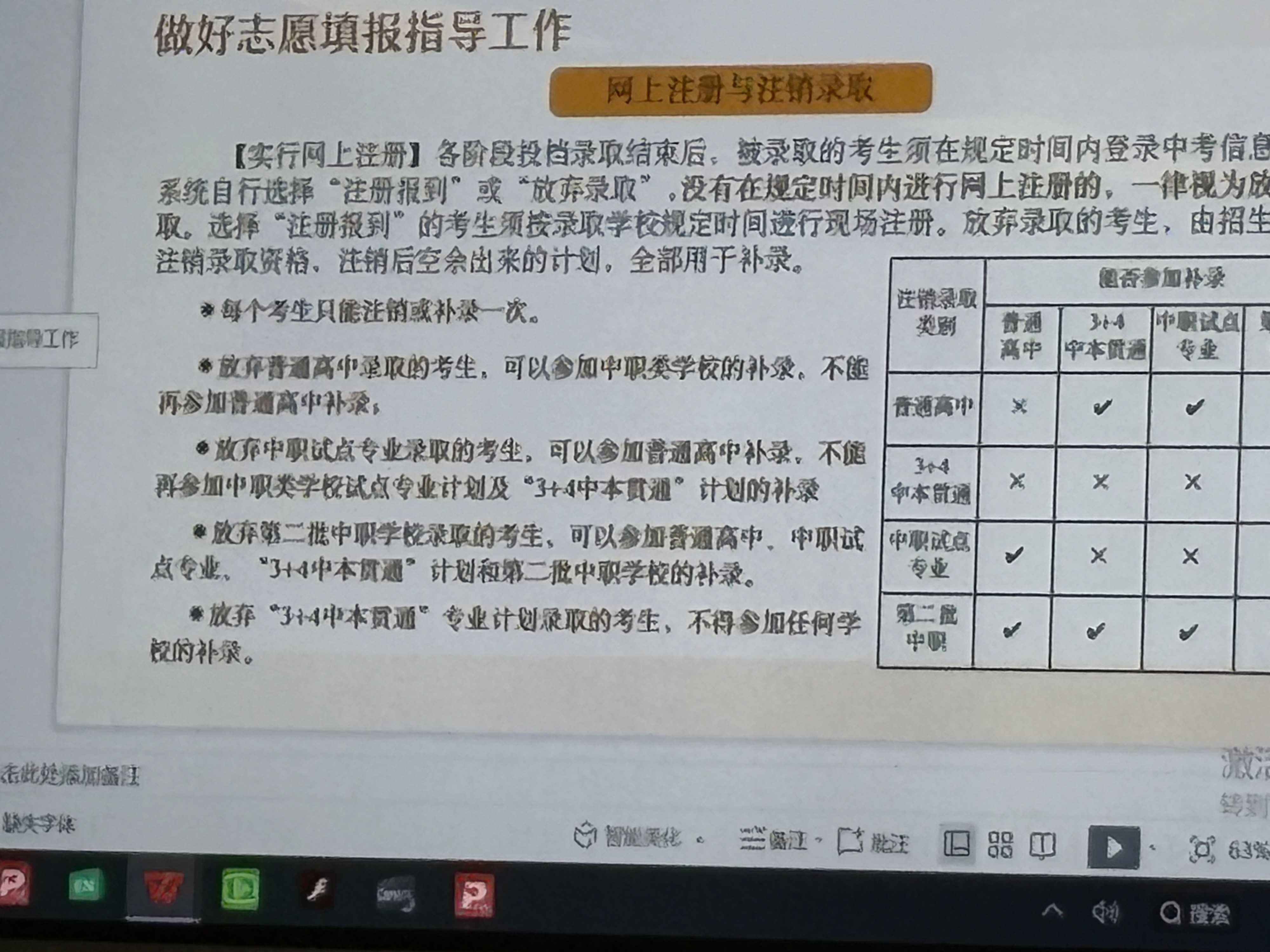 /static/0af795a19efdac5d0d4f23616ca21ac7c99a8dabd90c943a05779ed600081cd2.jpeg