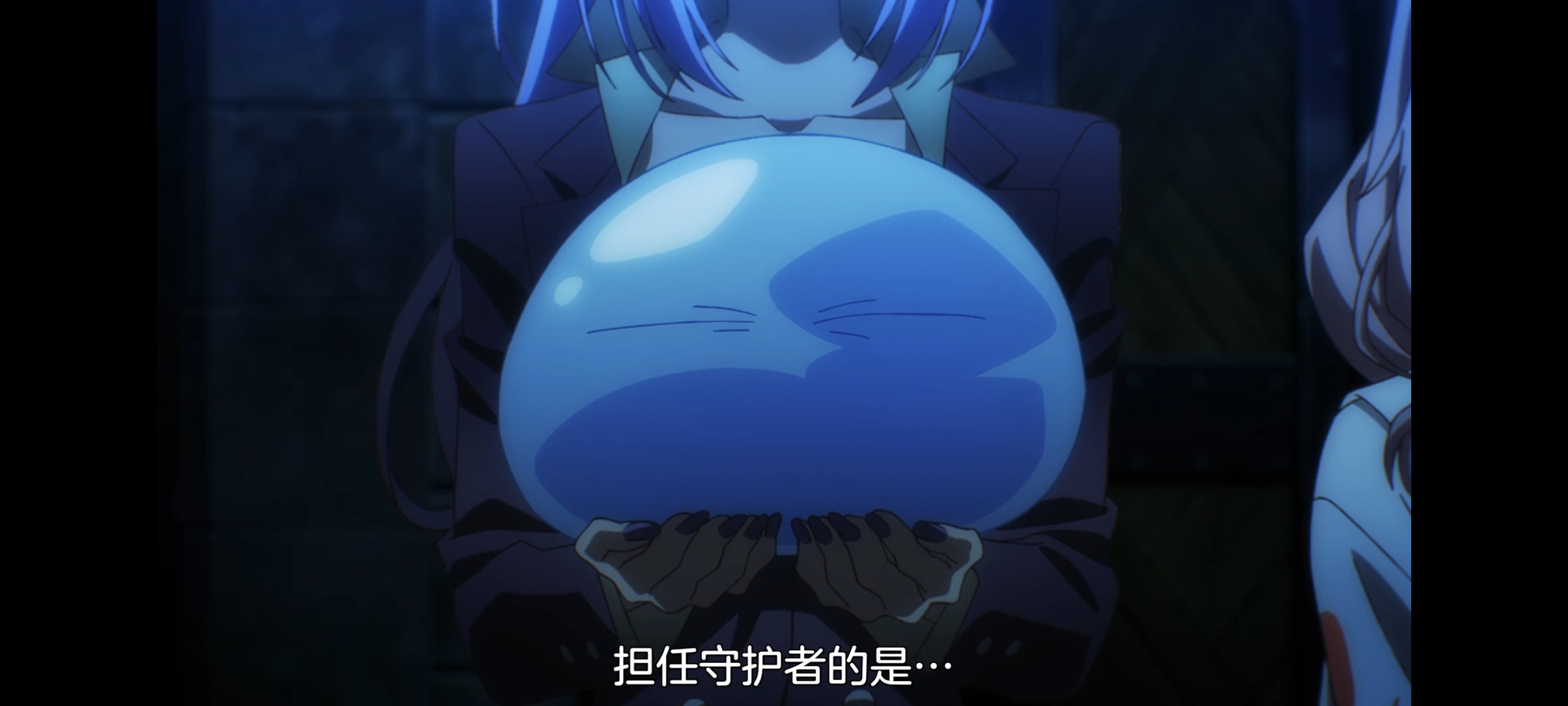 关于我转生变成史莱姆这档事,动画,动漫,番剧,ACG,二次元