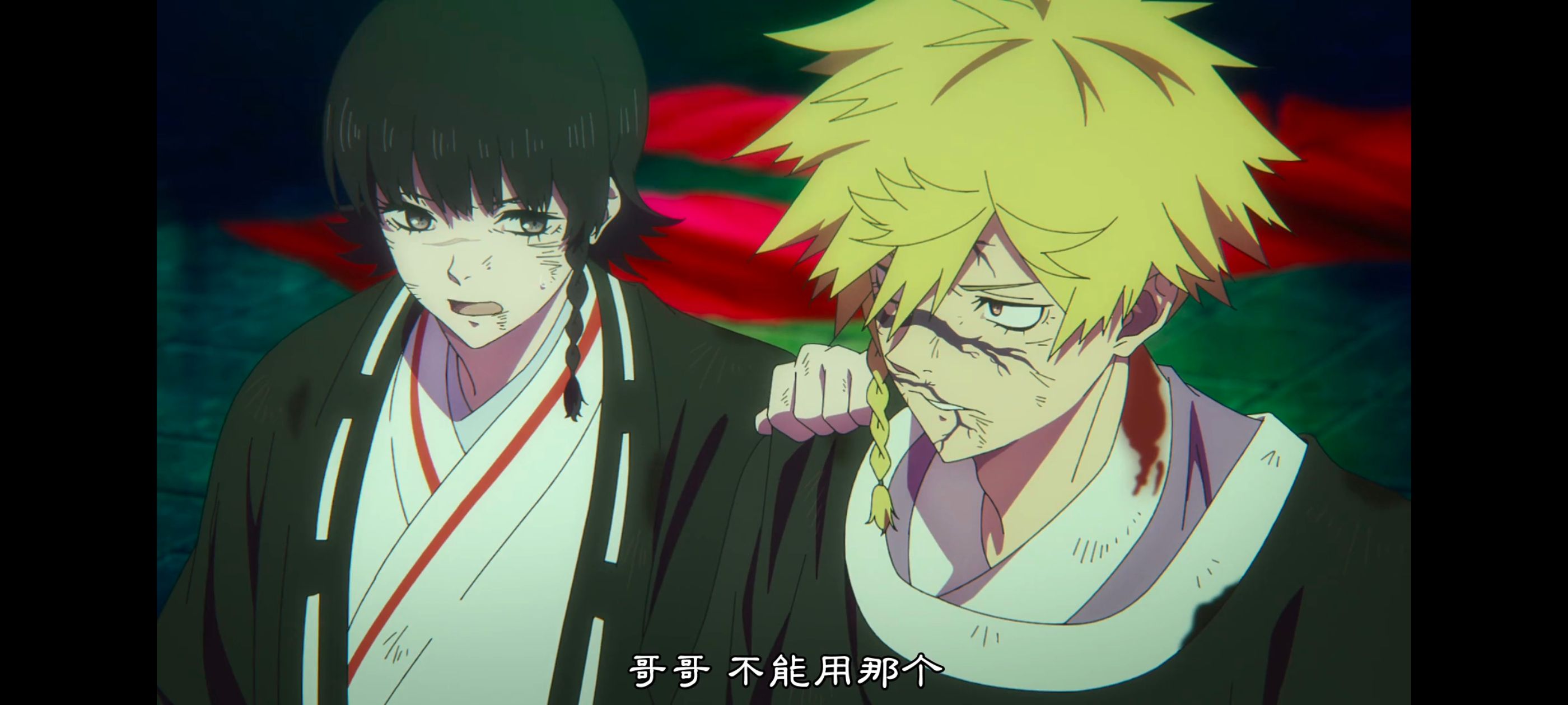 地狱乐,动画,动漫,番剧,二次元,ACG