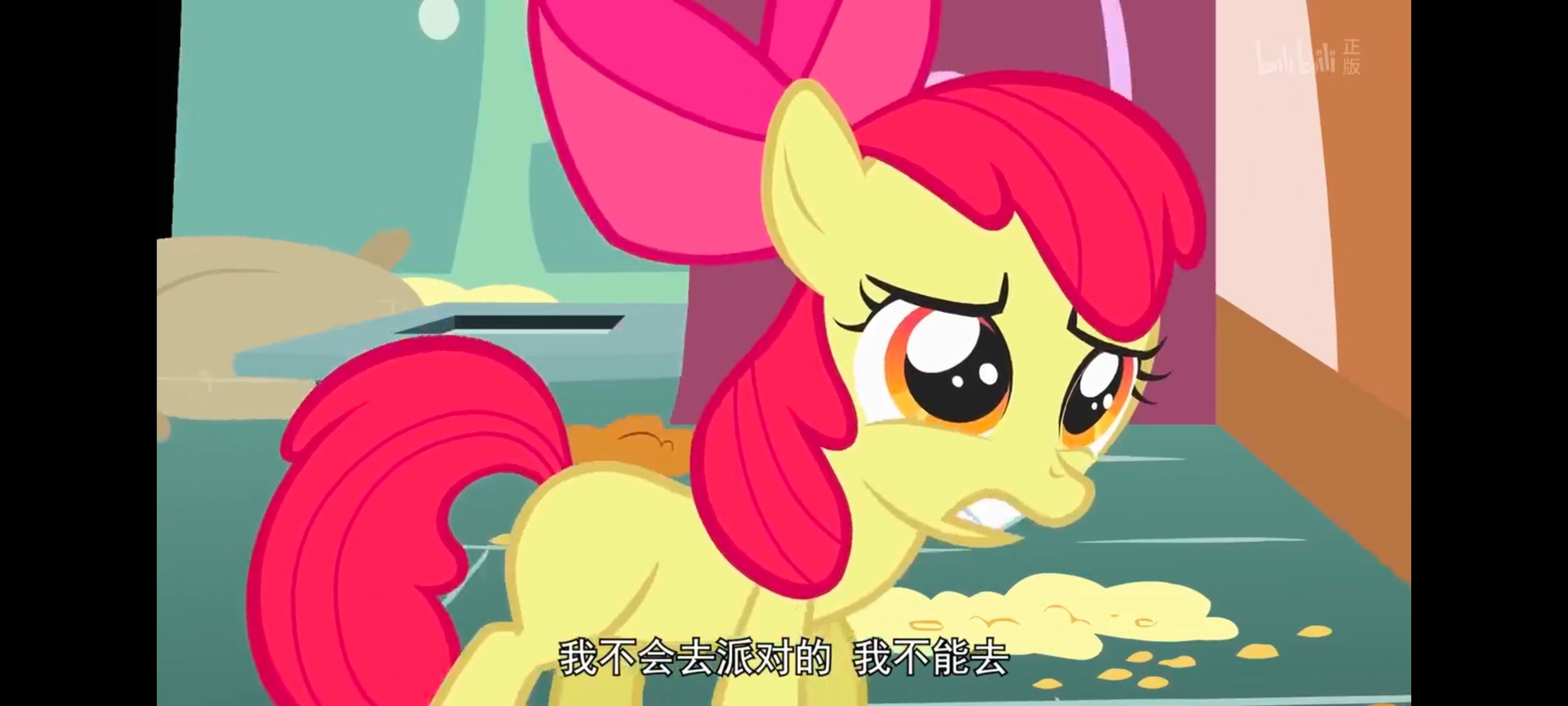 小马宝莉,小马宝莉友谊魔法,彩虹小马,我的小马驹,动画,动漫,番剧,ACG