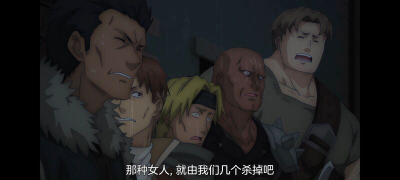 凭你也想讨伐魔王,动画,动漫,番剧,二次元,ACG