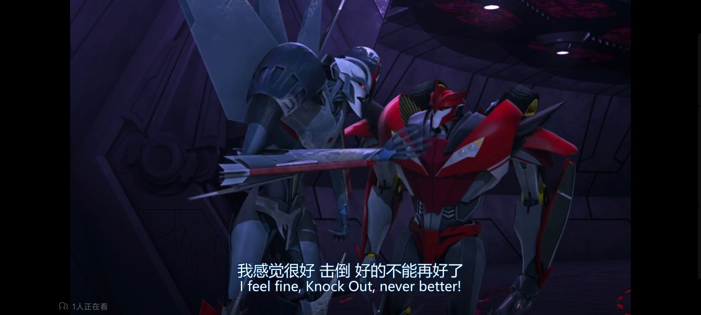 变形金刚,变形金刚领袖之证,动画,动漫,番剧,领袖之证,ACG