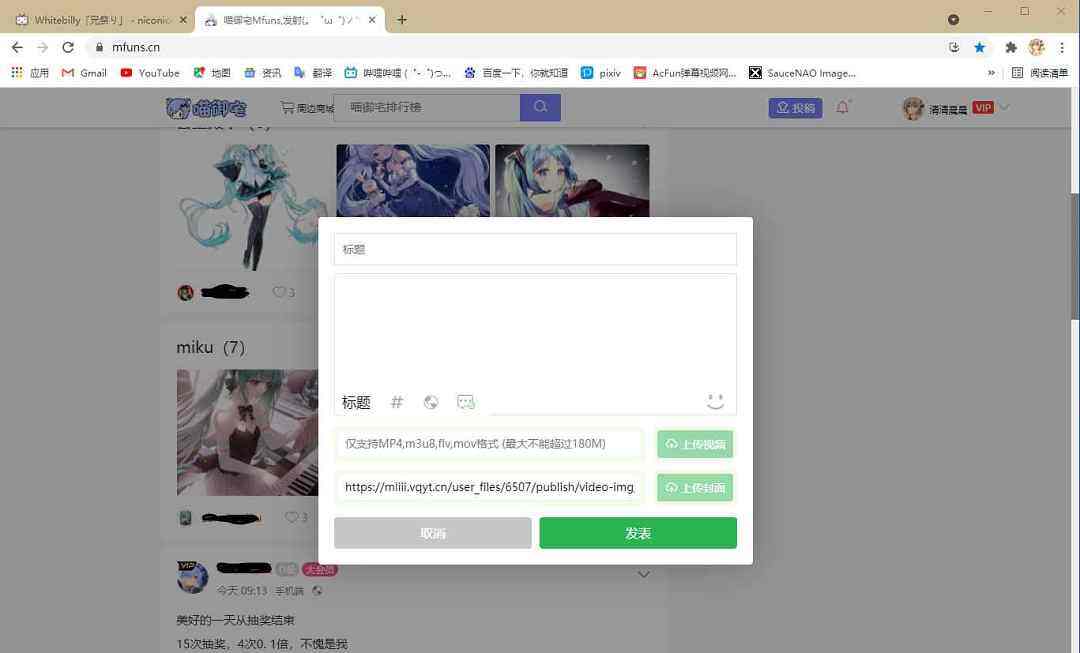 /static/0b091487e8872a27be0405d6ed1a48182892dd647e71b29e0e097447f2faeb5f.jpg