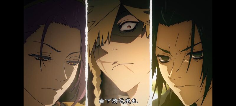 地狱乐,动画,动漫,ACG,番剧