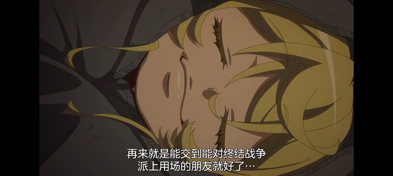 幼女战记,谭雅战记,动画,动漫,番剧,二次元,日漫,ACG