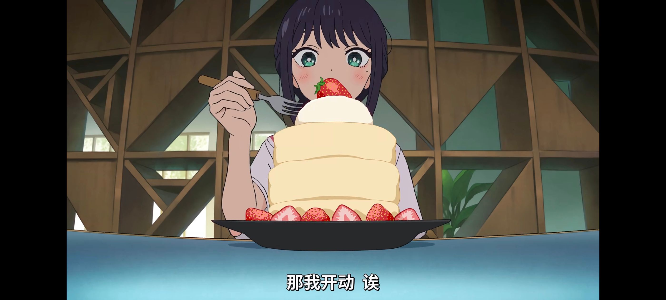 超时空辉夜姬,超時空輝夜姬,番剧,动画,动漫,二次元,ACG,动画电影