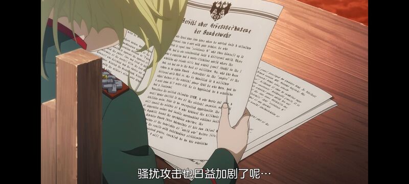 幼女战记,谭雅战记,动画,动漫,番剧,二次元,日漫,ACG