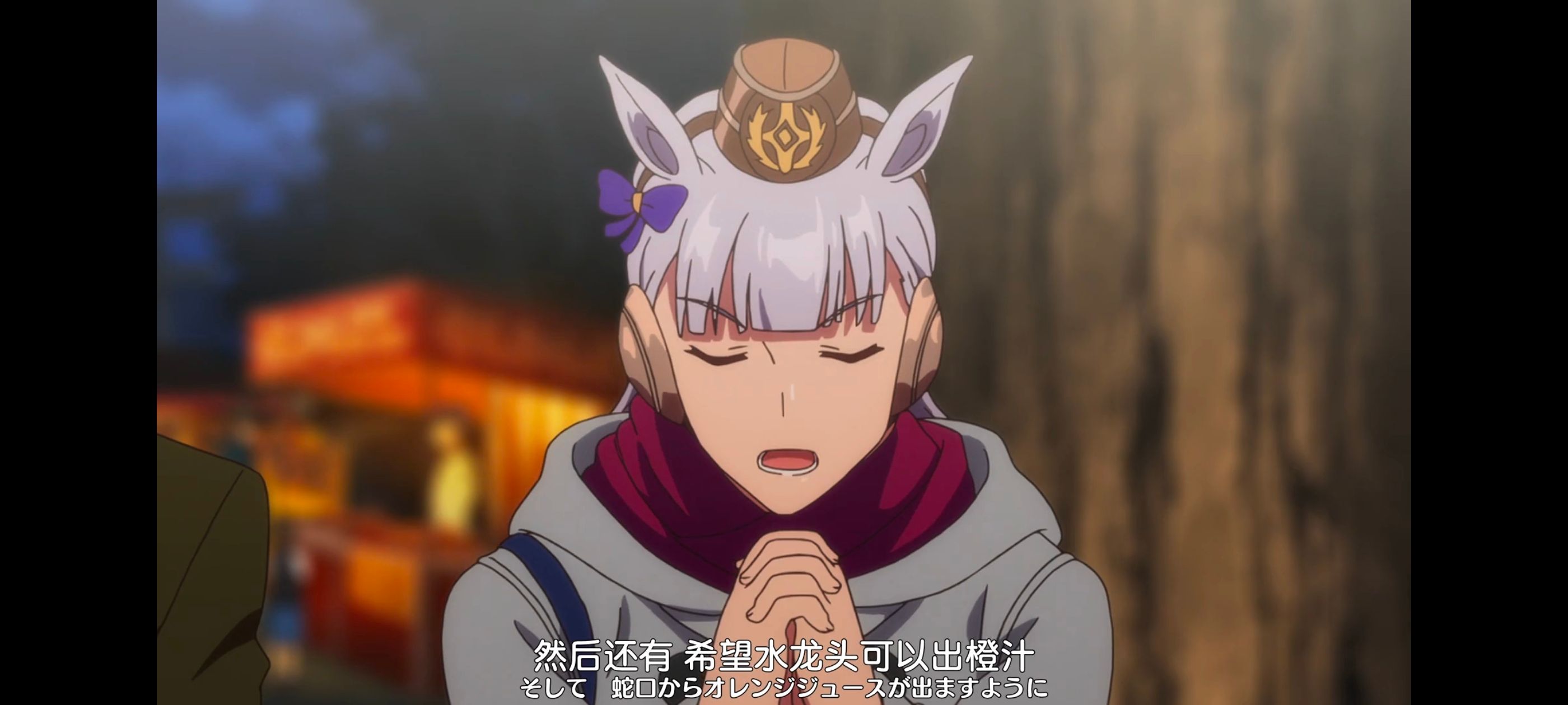 赛马娘,赛马娘PrettyDreby,动画,动漫,番剧,ACG