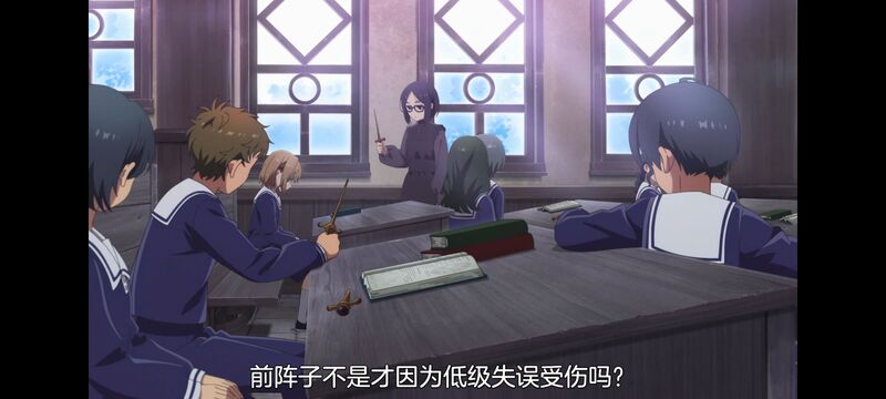与你相恋到生命尽头,与你相恋到世界尽头,百合,动画,动漫,番剧,二次元,日漫,ACG