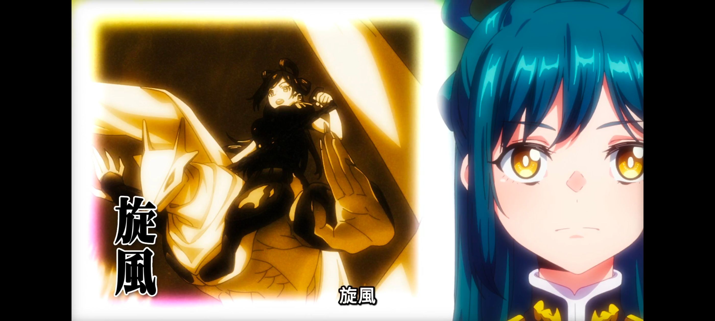 魔都精兵的奴隶,动画,动漫,番剧,二次元,ACG