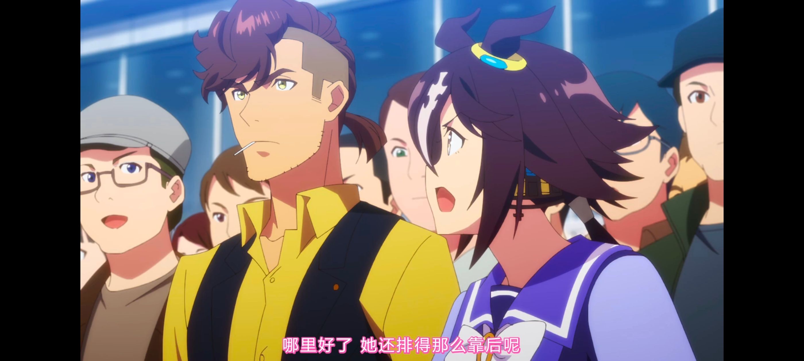 赛马娘,赛马娘PrettyDreby,动画,动漫,番剧,ACG