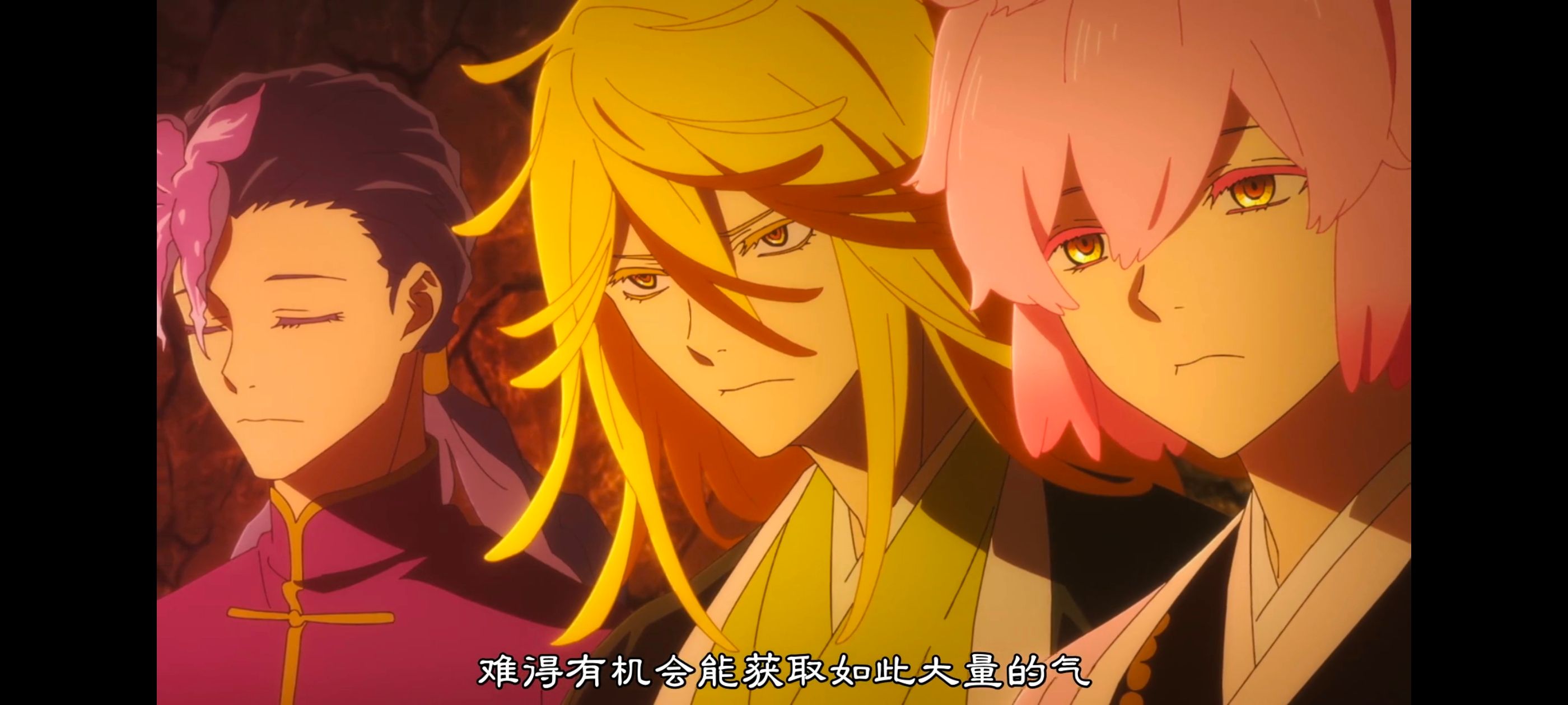 地狱乐,动画,动漫,番剧,ACG