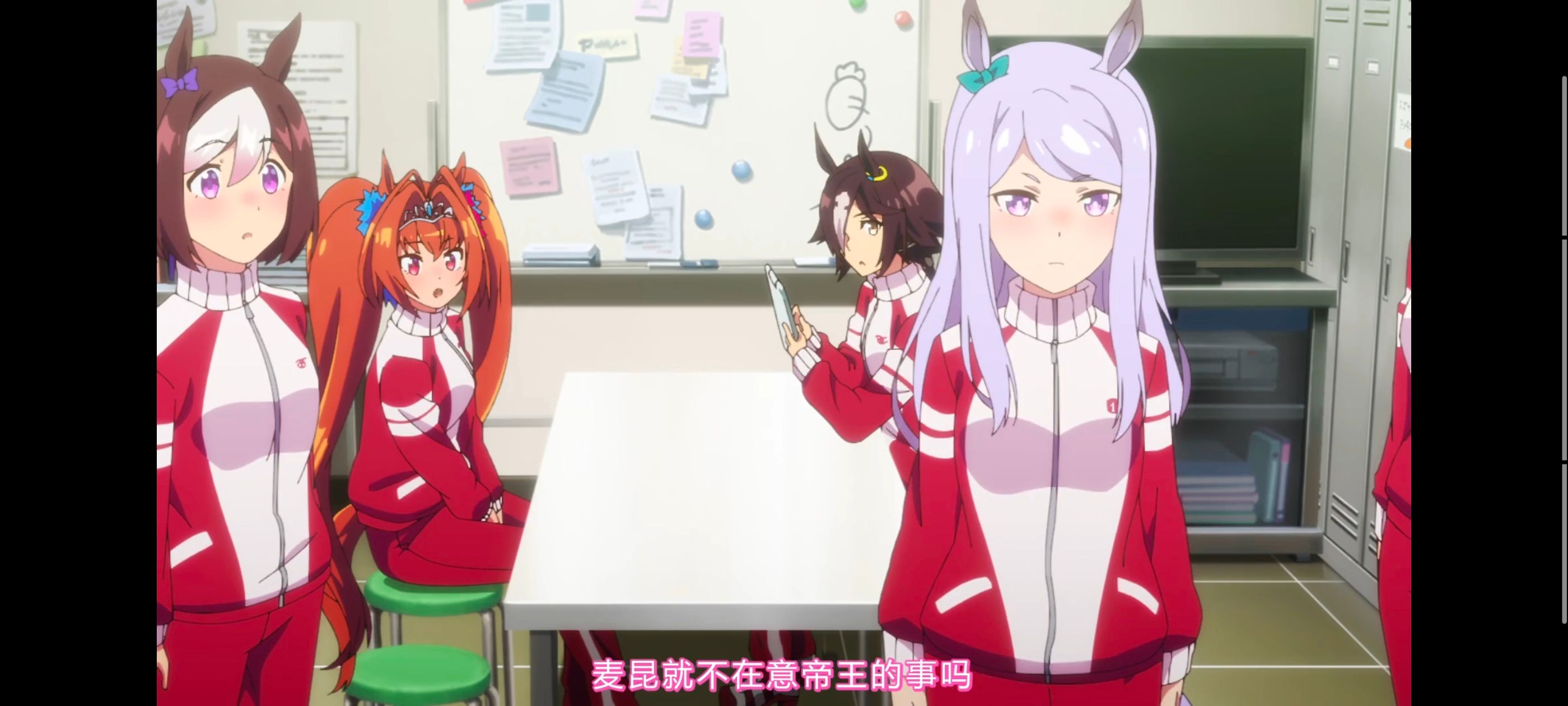 赛马娘,赛马娘PrettyDerby,赛马娘第二季,番剧,动画,动漫,二次元,ACG