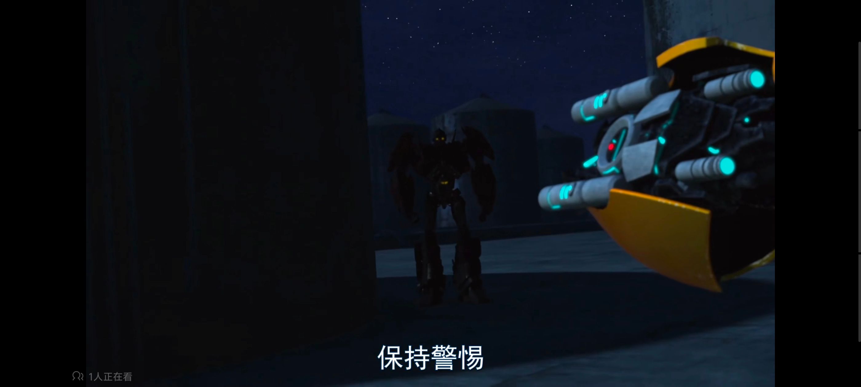 变形金刚,变形金刚领袖之证,动画,动漫,番剧,ACG