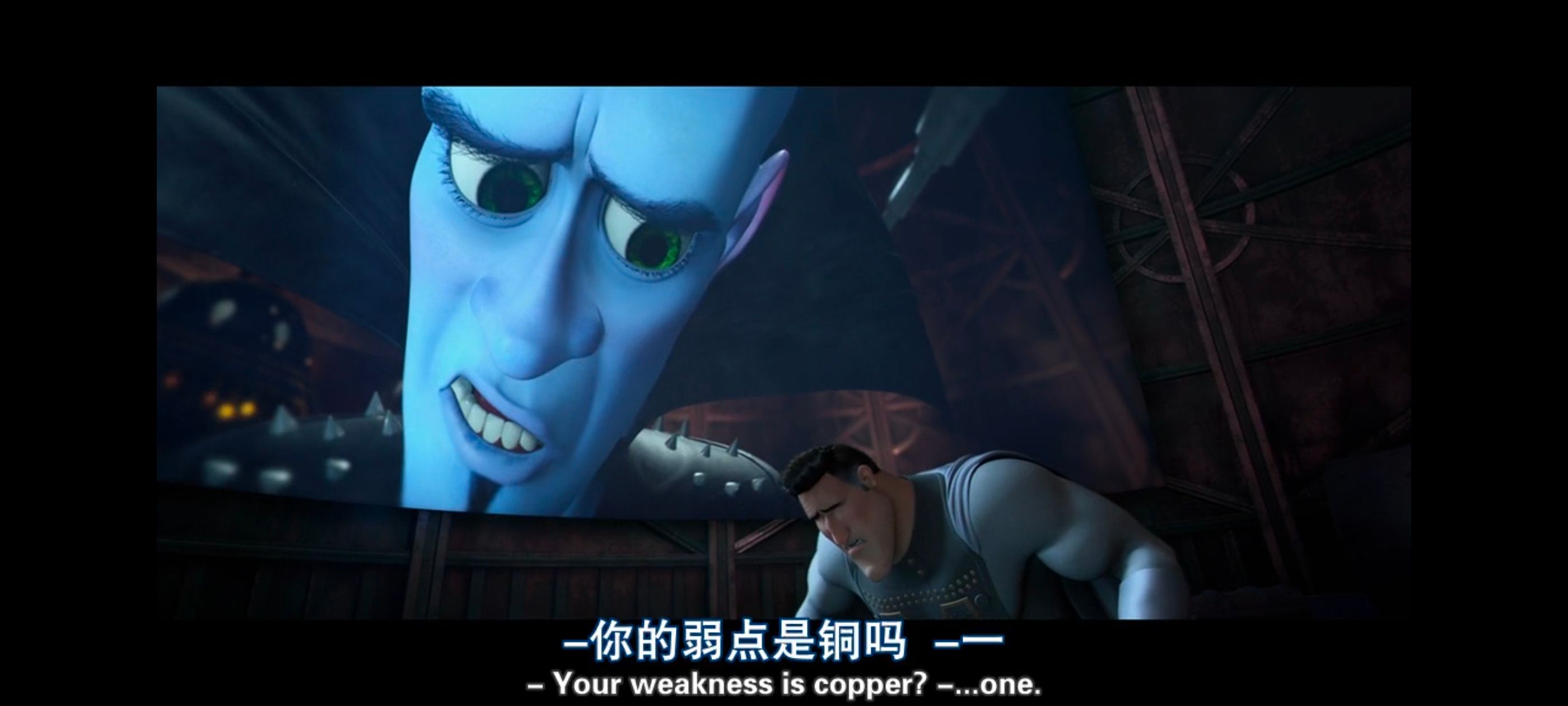 超级大坏蛋,思维大师,动画电影,动画,动漫,欧美动画,欧美动漫,ACG