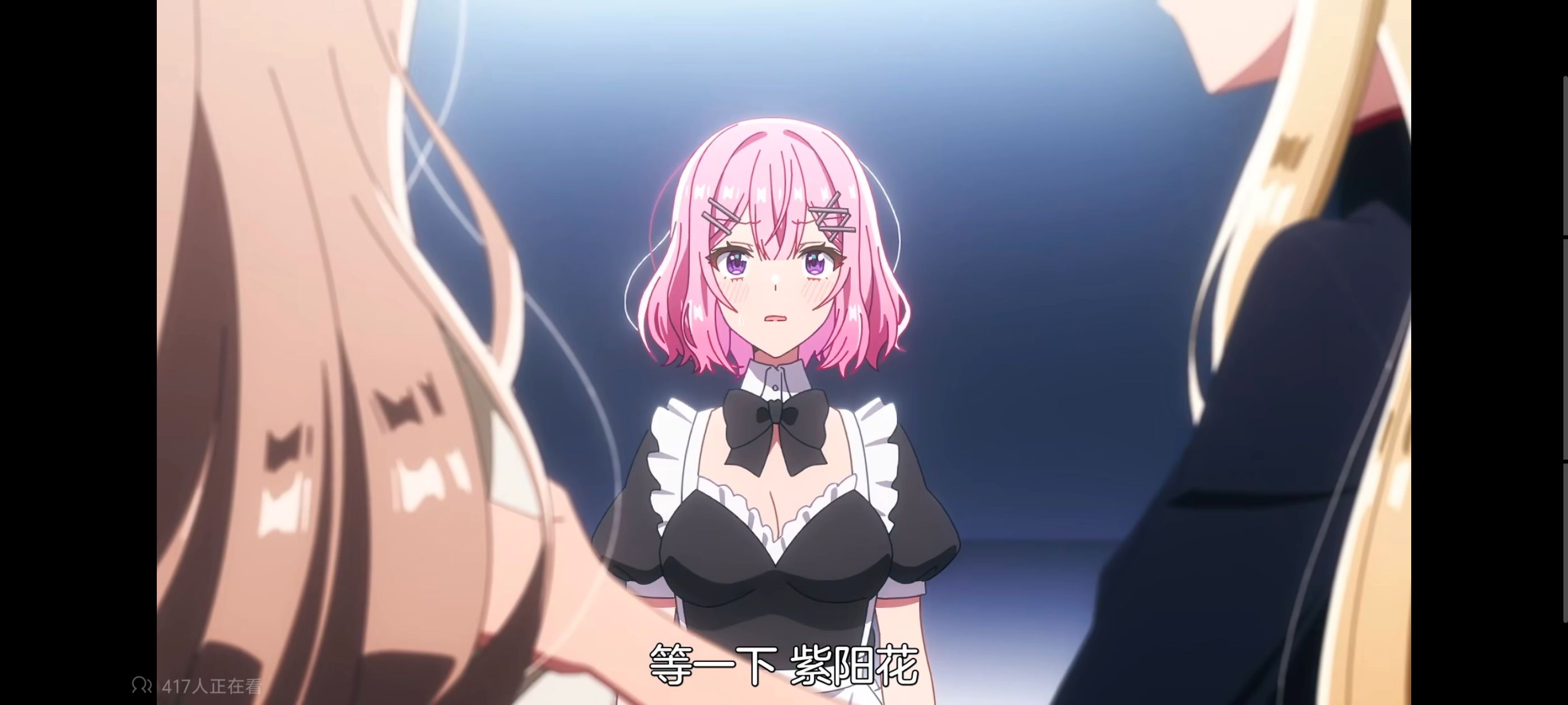 我怎么可能成为你的恋人不行不行,百合,百合动漫,动画,动漫,番剧,ACG